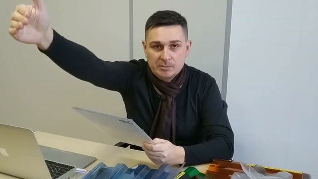 Профилированный поликарбонат и сотовый, различия в габаритах смотреть онлайн