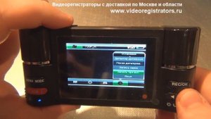 Автомобильный видеорегистратор с двумя камерами