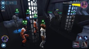 Руководство по модулям SW GOH (Галактика Героев) ч2