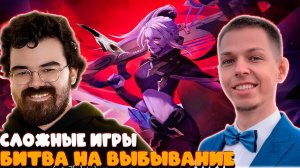 Dota FM | Team Травоман vs Team ybicanoooobov  BO 3 Лучшие моменты