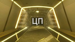 Джерард в Паке фифа мобайл