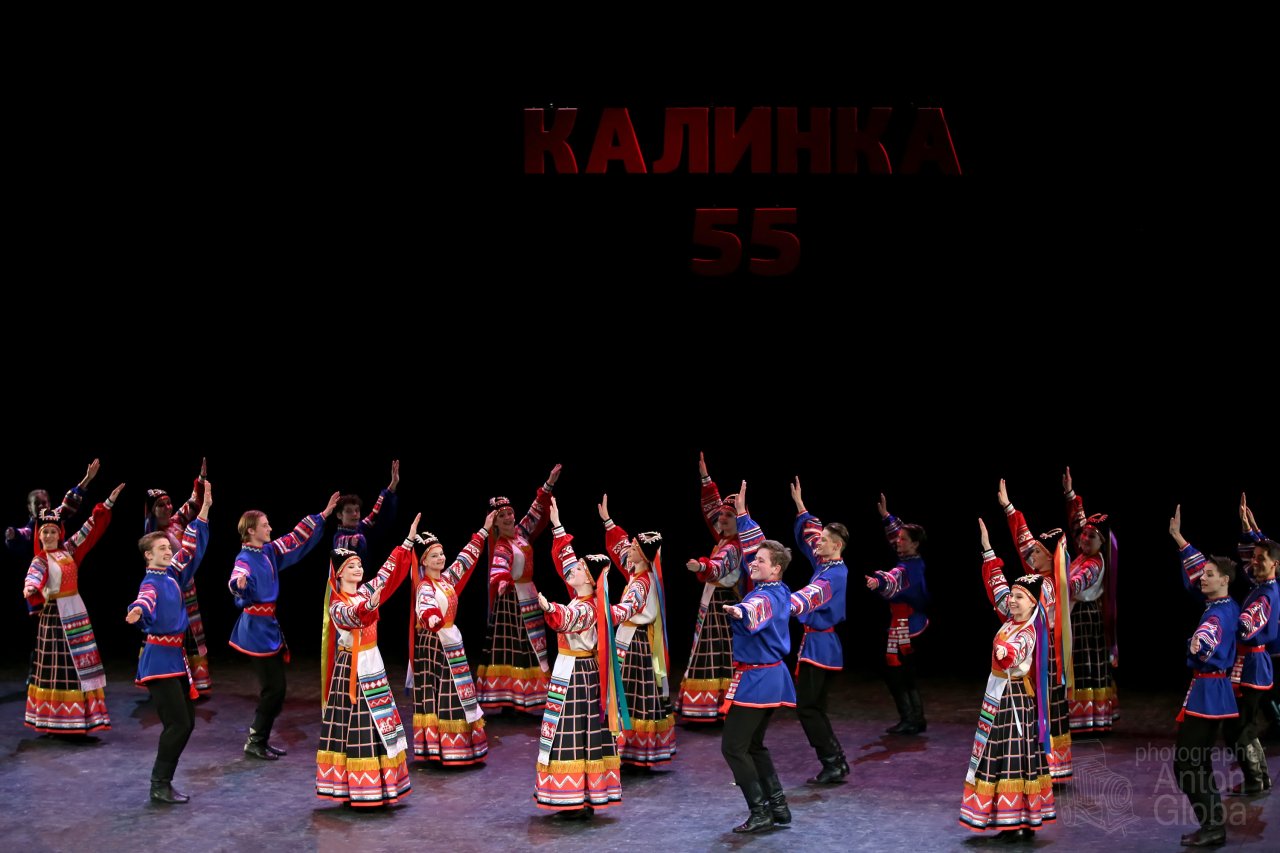 Ансамблю "Калинка" 55 лет, отд. 1. Ensemble "Kalinka" is 55 years old, Part 1.