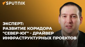 Безопасность и интеграция: что обсуждалось на саммите СНГ в Бишкеке