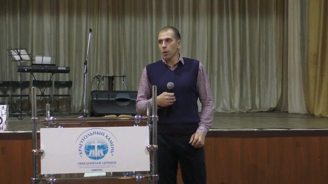 Пастор Денис Матвеев-Спасение близких смотреть онлайн