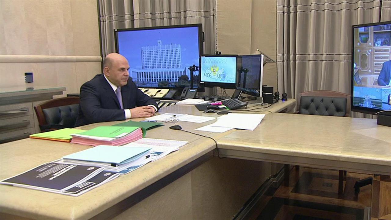 О господдержке тех, кто тушит природные пожары, го...совещании главы правительства с вице-премьерами