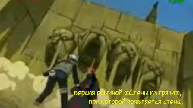 Хатаки Какаши|Техники|Наруто|