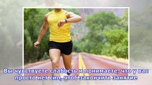 Как увеличить выносливость: 5 советов начинающим бегунам