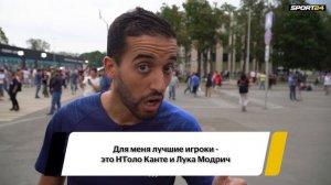 «Мбаппе — лучший!» Болельщики выбирают лучшего игрока ЧМ | Sport24