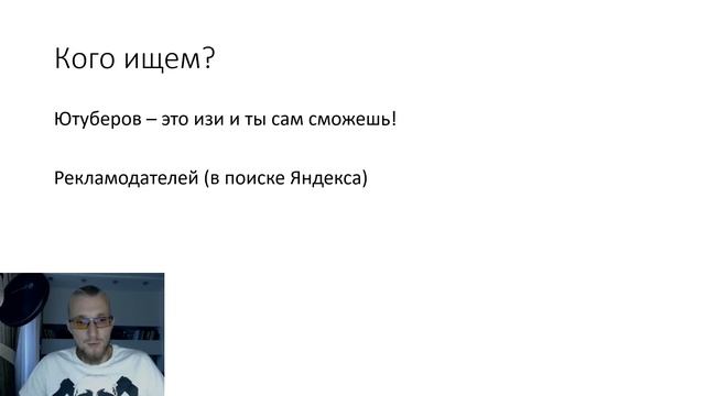 Как заработать деньги школьнику. Как заработать школьнику в интернете. Советы по заработку. смотреть онлайн