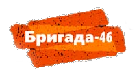 Демонтаж сантехкабины в панельном доме в Курске