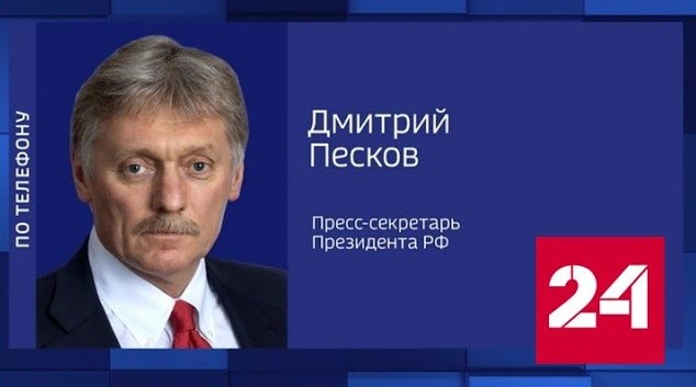 В Кремле высоко оценили первый полет импортозамещенного "Суперджета" - Россия 24 
