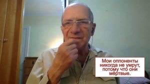 Мессия о программировании людей. Грядущий царь, Великий гончар, Махди, Машиах, Калки аватар пришел.