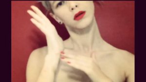 "Обнажённая/до нутра"