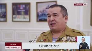 Воинам-интернационалистам вручили юбилейные медали «30 лет вывода советских войск из Афганистана»