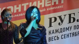 Юлия Волкова "Я Сошла С Ума" (live)