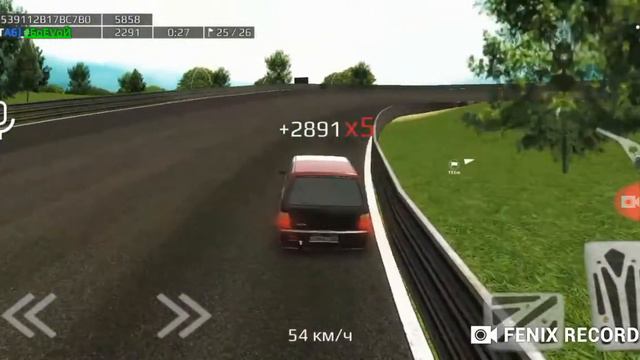 Дрифт на пп #2 смотреть онлайн