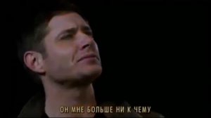 Клип про дина винчестера из сериала сверъестественное