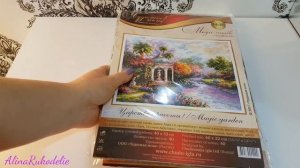 Мои наборы для вышивки крестом/Часть 2