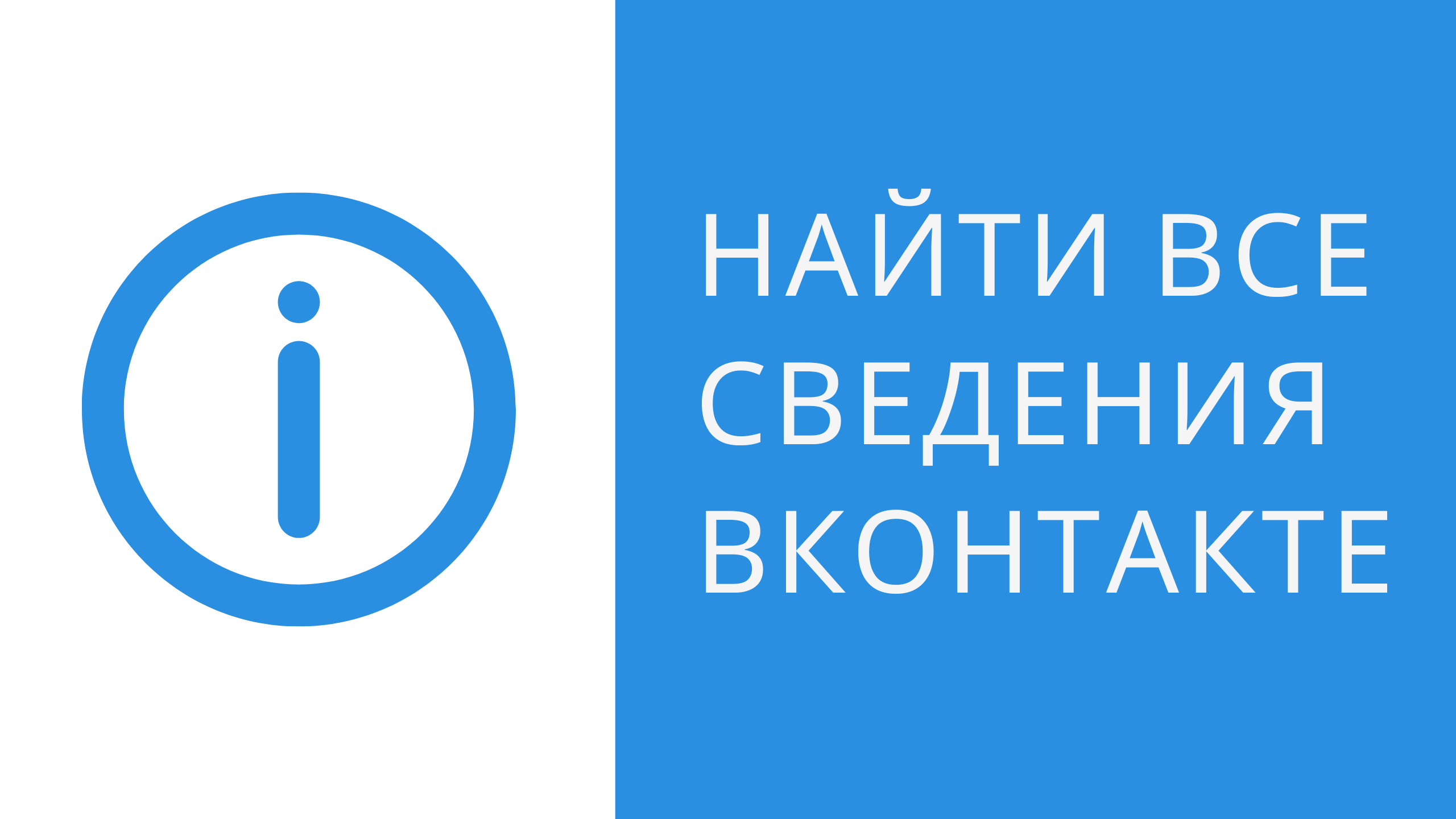 как узнать кто удалил из друзей стим фото 76