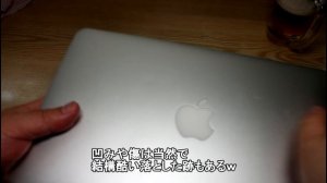 激安中古の「MacBook Air 2015 MJVM2J/A」を購入したのとブログとポメラとBoot Campの件