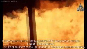 Во Владимире сгорел автобус «Волгабас» | #PROtransport33