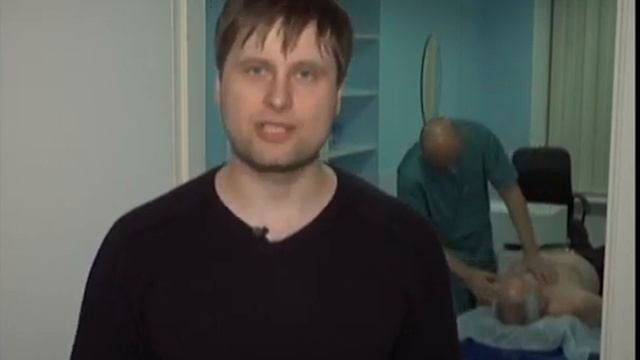 Висцеральная остеопатия (старославянский массаж)