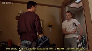 Микки и Йен / 2 сцена / S10E09/ Rus.Sub