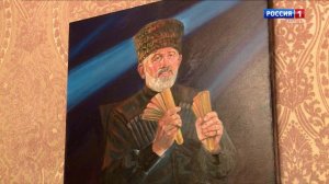 «IэпэIас» от 02.04.2024г.