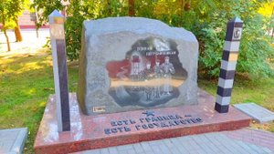 Гомель Беларусь История Достопримечательности Экскурсия по городу Архитектура