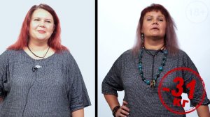 Похудение женщины после 40 лет на 30 кг! Алена Шипкова и ее история сброса веса