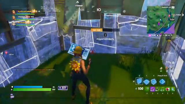 Стрим смотреть онлайн