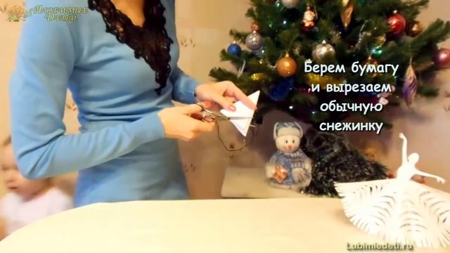✂❄ СНЕЖИНКИ БАЛЕРИНКИ СВОИМИ РУКАМИ. Снежинки балеринки ТРАФАРЕТЫ для вырезания смотреть онлайн