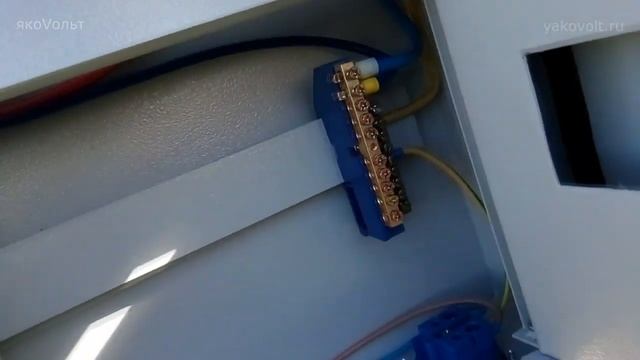 Монтаж двухсекционного щита учета на опору