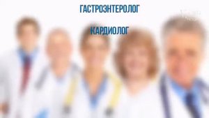 САНАТОРИЙ ВИКТОРИЯ.Московская область.