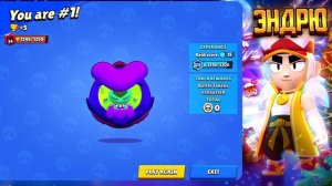 АПНУЛ ЕВУ НА 35 РАНГ В СОЛО ШД 😍