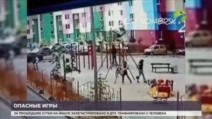 В Ноябрьске девочка попала в больницу  с переломом плеч
