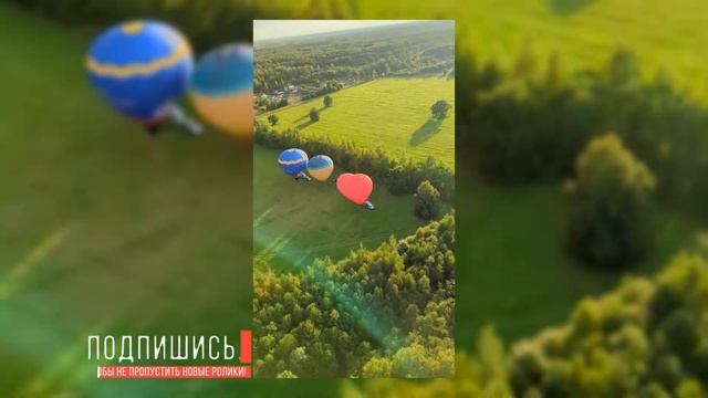 На большом воздушном шаре | Полёт53 | LOW BO VLOG смотреть онлайн