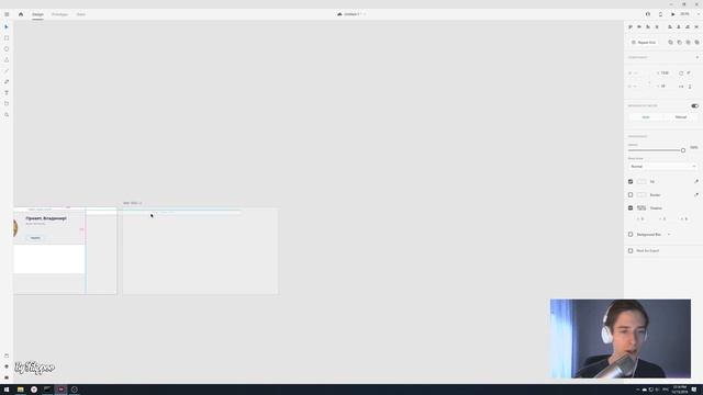 Прототипирование веб сайта в Adobe XD для новичков