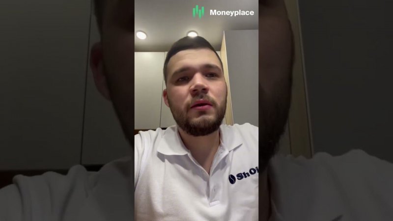 Отзыв от Дениса Богданова на курс по SEO-оптимизации от Moneyplace