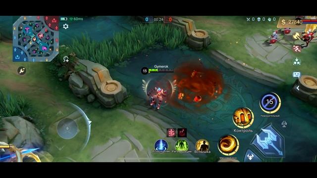 ЧЬИМ ГОЛОСОМ ГОВОРИТ ИКС.БОРГ В ИГРЕ? - Mobile Legends #shorts #mlbb #мобла #voice #голос #мистер