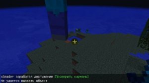 как призвать любое сушество в minecraft 1.7.2-1.7.4