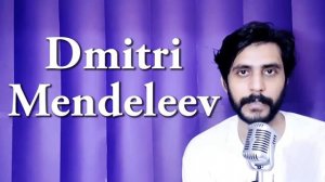 How To Pronounce Dmitri Mendeleev Дмитрий Менделеев