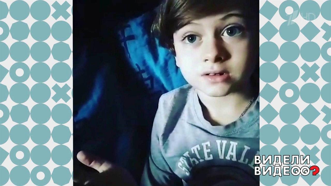 Мальчик, который знает все о чудесах. Видели видео? Фрагмент выпуска от 04.01.2019