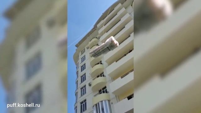 Диван 360 см. в длину.