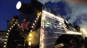 Прибытие поезда Деда Мороза в Пермь .