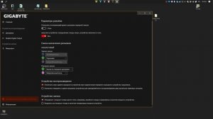 Наушники и колонки не работают одновременно? РЕШЕНИЕ ТУТ!