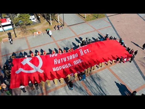 Знамя Победы и концерт по Сети: как отмечают в российских регионах День народного единства