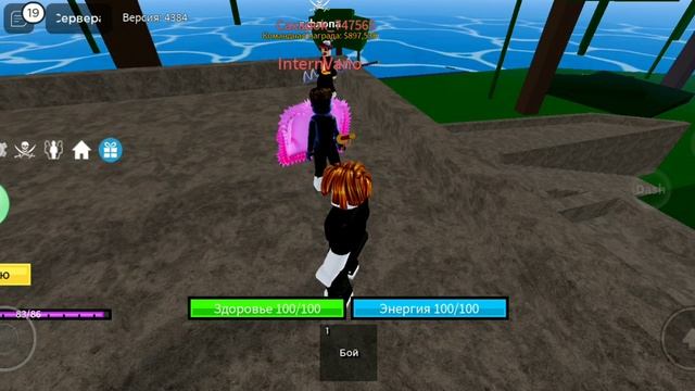 Танец Майкла Джексана смотреть онлайн