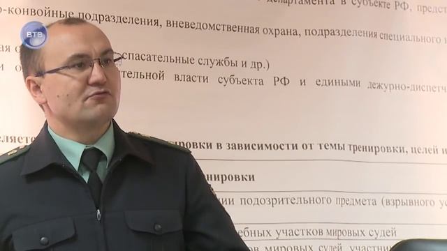 Побег подсудимого. Учения в суде смотреть онлайн