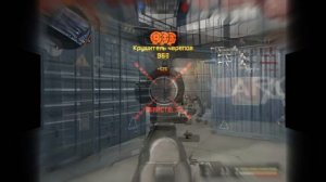 "Warface" как научиться стрелять?!